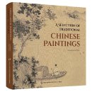A Selection of Traditional Chinese Paintings