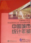 China City Statistical Yearbook 2010