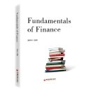 Fundamentals of Finance