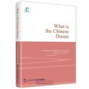 Reading China Series: What is the Chinese Dream