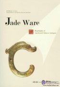 Highlights of Auctioned Chinese Antiques: Jade Ware