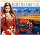 Costumes and Festivals of Xinjiang Ethnic Groups