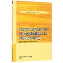 Linear Algebra and Its Applications in Programming