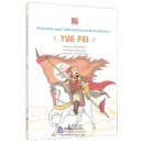 Picturebook about Traditional Chinese Moral Cultivation: Yue Fei