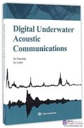 Digital underwater acoustic communications