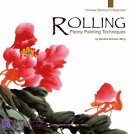 Chinese Painting for Beginners: Rolling Peony Painting Techniques