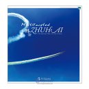 Multifaceted Zhu Hai: A Stunning View to the Future