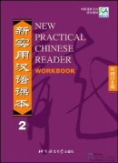 New Practical Chinese Reader vol.2 Workbook