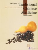 Traditional Chinese Medicine - Culture China Series