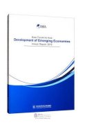 Boao Forum for Asia Development of Emerging Economics Annual Report 2019