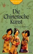 Die Chinesische Kunst (German)