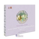 Ancient Chinese Wisdom: Ancient Chinese Who Left Their Marks on History