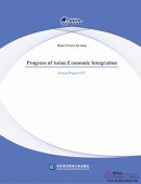 Boao Forum for Asia Progress of Asian Economic Integration Annual Report 2017