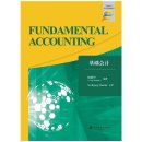 Fundamental Accounting