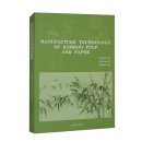 Manufacture Technology of Bamboo Pulp and Paper