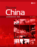 Discover China Workbook One
