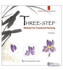 Three-step Method for Freehand Painting