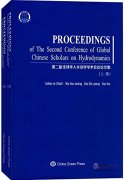 Proceedings of The Second Conference of Global Chinese Scholars on Hydrodynamics (2 vols)