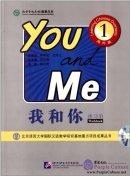 You and Me Workbook 1: Learning Chinese Overseas