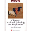 How To: Chinese Animal Painting for Beginners
