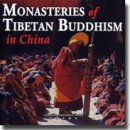 Monasteries of Tibetan Buddhism in China