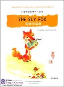 Ink-and-Wash Picture Books of Classic Chinese Stories: The Sly Fox