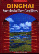 Panoramic China -- Qinghai: Sourceland of Three Great Rivers