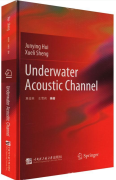 Underwater Acoustic Channel
