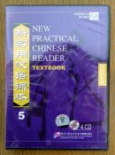 4 CDs for New Practical Chinese Reader vol.5 Textbook