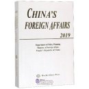 China's Foreign Affairs 2019