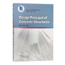 Design Principal of Concrete Structures