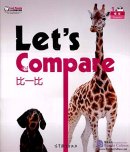 Cool Panda Chinese Big Book for Kids: Level 1 - Properties: Let's Compare