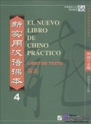 El Nuevo Libro De Chino Practico 4 - Libro de texto