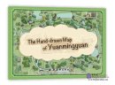 The Hand-drawn Map of Yuanmingyuan