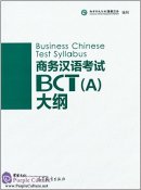 Business Chinese Test Syllabus (A)