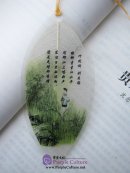 Leaf Vein Bookmark: Tang Poem: Greenish Willows
