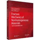Fracture Mechanics of Nonhomogeneous Materials