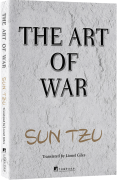 The Art of War: Sun Tzu