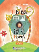 China Focus: Chinese Audiovisual-Speaking Course Intermediate Level (II) Cartoons