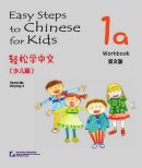 Easy Steps to Chinese for Kids (1a) Workbook