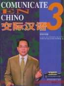 COMMUNICATE EN CHINO (3) 3DVD