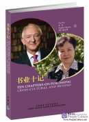 Ten Chapters on Publishing Cross-Cultural and Beyond