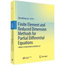 Finite Element and Reduced Dimension Methods for Partial Differential Equations