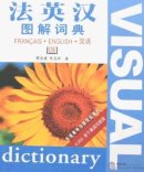 French-English-Chinese Visual Dictionary