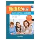 New Century Chinese Advanced Level Book 2