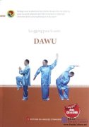 Health Qigong: Da Wu (with CD/DVD, French version)