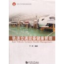 Rail Vehicle Systems Health Management