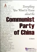 Everything You Want to Know about the Communist Party of China