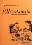 101 Geshichten ful Auslander, um Chinesen zu verstchen