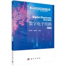 Digital Electronic Circuits